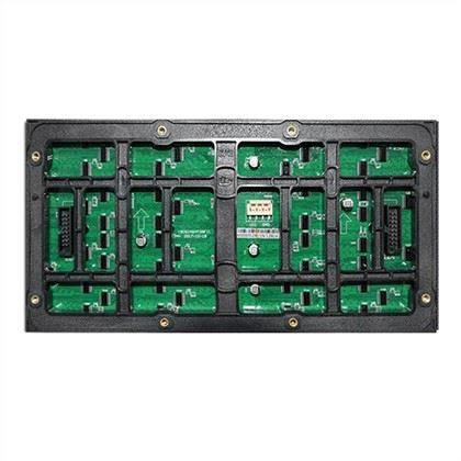 وحدة LED خارجية P4